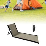 Maxbell Floor Chair with Back Support Camping Chair for Mountaineering Yard Concerts Khaki 39cmx40cmx78cm