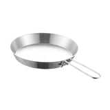 Maxbell Stainless Steel Camping Fry Pan Folding Handle Lightweight Portable Cookware 16cm