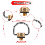 Maxbell Camping Light Hanger D Ring Lamp Loop for Drone Accessories Outdoor Lighting