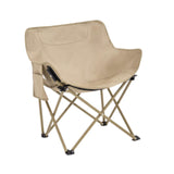 Maxbell Folding Camping Chair Stool Outdoor Moon Chair for Barbecue Traveling Hiking Khaki