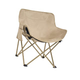 Maxbell Folding Camping Chair Stool Outdoor Moon Chair for Barbecue Traveling Hiking Khaki