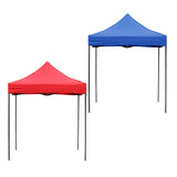 Maxbell Instant Canopy Tent Awning Sunshade for Hiking Trip Patio Performance red