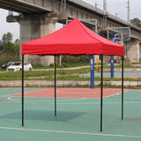 Maxbell Instant Canopy Tent Awning Sunshade for Hiking Trip Patio Performance red