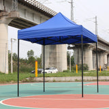 Maxbell Instant Canopy Tent Awning Sunshade for Hiking Trip Patio Performance blue