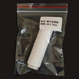 Maxbell Fish Lure Thread Supplies Elastic Fishing String for Adult Angler 0.25mm