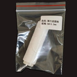 Maxbell Fish Lure Thread Supplies Elastic Fishing String for Adult Angler 0.3mm