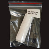 Maxbell Fish Lure Thread Supplies Elastic Fishing String for Adult Angler 0.5mm