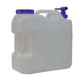 Maxbell Water Container with Faucet Portable Drink Dispenser for Cooking Bathing Car