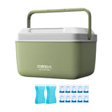 Maxbell Insulated Ice Cooler Premium Camping Cooler Box for Tailgating Outdoor Beach 8 L