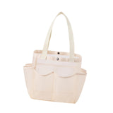 Maxbell Mesh Shower Tote with 2 Handles Quick Dry Portable for Travel Beach Camping Beige
