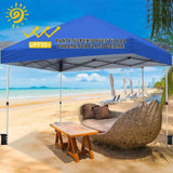 Maxbell Outdoor Instant Shelter Folding Party Tent for Outdoor Activities