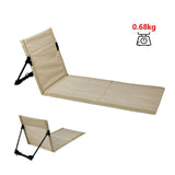 Maxbell Floor Seat with Backrest Lounger Yard Adults Foldable Beach Chair Lounge Mat Beige
