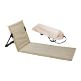 Maxbell Floor Seat with Backrest Lounger Yard Adults Foldable Beach Chair Lounge Mat Beige