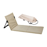 Maxbell Floor Seat with Backrest Lounger Yard Adults Foldable Beach Chair Lounge Mat Beige