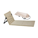 Maxbell Floor Seat with Backrest Lounger Yard Adults Foldable Beach Chair Lounge Mat Beige