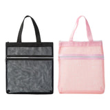 Maxbell Mesh Shower Tote Portable Bath Organizer with Zipper for Dorm College Summer black