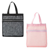 Maxbell Mesh Shower Tote Portable Bath Organizer with Zipper for Dorm College Summer black