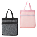 Maxbell Mesh Shower Tote Portable Bath Organizer with Zipper for Dorm College Summer black