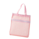 Maxbell Mesh Shower Tote Portable Bath Organizer with Zipper for Dorm College Summer Pink