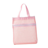 Maxbell Mesh Shower Tote Portable Bath Organizer with Zipper for Dorm College Summer Pink