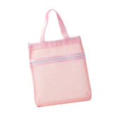 Maxbell Mesh Shower Tote Portable Bath Organizer with Zipper for Dorm College Summer Pink