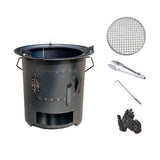 Maxbell Wood Burning Furnace Sturdy Outdoor Cooking Fire Pit for Beach Barbecue Home 26.5 cmx25 cm