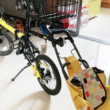 Maxbell Bike Trailer Connector Outdoor Sport Professional Shock Absorbing Attachment Style B