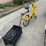 Maxbell Bike Trailer Connector Outdoor Sport Professional Shock Absorbing Attachment Style B