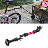 Maxbell Bike Trailer Connector Outdoor Sport Professional Shock Absorbing Attachment Style B