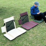 Maxbell Floor Chair with Back Support Lightweight Folding Chair Pad with Carry Bag Brown