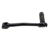 Maxbell Kick Start Starter Lever for YAMAHA PW80 PY80 TTR90 PY80 DIRT