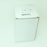 Maxbell 12V/24V Marine Boat Yacht LED Port Navigation Light Sailing Signal Red