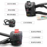 Maxbell 7/8" Motorcycle Handlebar Horn Light ON/OFF Starting Kill Switch Button