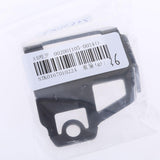 Maxbell Rear Brake Fluid Reservoir Protector Cover For YAMAHA MT-09 2014-2018 Black - Aladdin Shoppers