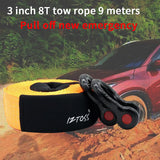 Maxbell 3" 8T 9 Meters Heavy Duty Towing Strap Rope Polyester for Vehicle Relief