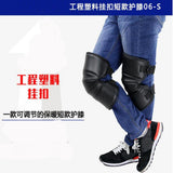 Maxbell 35cm Waterproof Motorcycle Warm Kneepad Leg Warmer Protective Knee Pads - Aladdin Shoppers