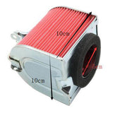 Maxbell Motorcycle Air Filter Intake Cleaner Replacement for HONDA CN 250 86 - 07 - Aladdin Shoppers