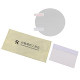 Maxbell Cluster Scratch Dashboard Screen Protector for Yamaha XSR700/XSR900 16-17 - Aladdin Shoppers