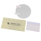 Maxbell Cluster Scratch Dashboard Screen Protector for Yamaha XSR700/XSR900 16-17 - Aladdin Shoppers