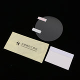 Maxbell Cluster Scratch Dashboard Screen Protector for Yamaha XSR700/XSR900 16-17 - Aladdin Shoppers