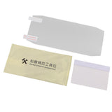 Motorcycle Speedometer Instrument Cluster Screen Protector for Suzuki GSXR1000 L7 - Aladdin Shoppers