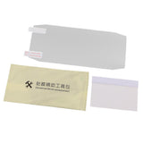 Motorcycle Speedometer Instrument Cluster Screen Protector for Suzuki GSXR1000 L7 - Aladdin Shoppers