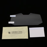 Maxbell Cluster Scratch Protection Film / Screen Protector for Yamaha FZ07 MT07 Motorcycle Film Against Dust, Debris, UV - Premium TPU - Aladdin Shoppers