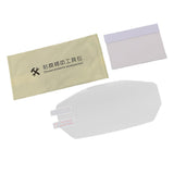 Maxbell Cluster Scratch Protection Film Screen Protector for Ducati Monster 797 821 1200 - Aladdin Shoppers