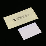 Maxbell Cluster Scratch Protection Film Screen Protector for Ducati Monster 797 821 1200 - Aladdin Shoppers