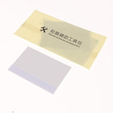 Maxbell Cluster Scratch Protection Film Screen Protector for Ducati Monster 797 821 1200 - Aladdin Shoppers