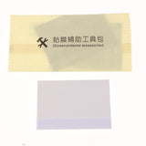 Maxbell Cluster Scratch Protection Film Screen Protector for Ducati Monster 797 821 1200 - Aladdin Shoppers