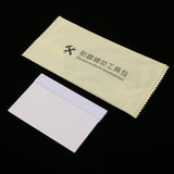 Maxbell Cluster Scratch Protection Film Screen Protector for Ducati Monster 797 821 1200 - Aladdin Shoppers