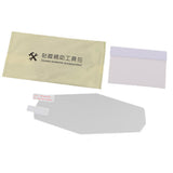 New Cluster Scratch Protection Film & Cluster Screen Protector for Yamaha - Aladdin Shoppers