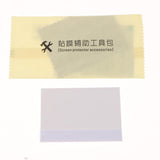 Maxbell Cluster Scratch Protection Film Screen Protector for KTM Duke 390 200 - Aladdin Shoppers